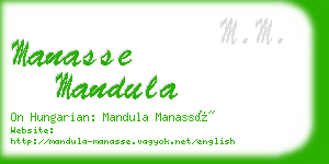 manasse mandula business card